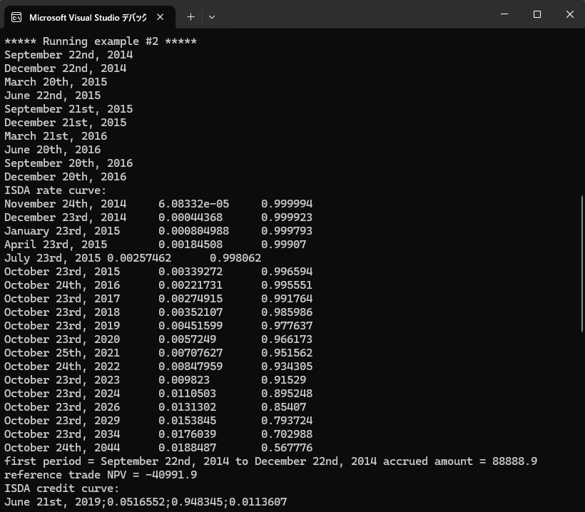 Console output 2 of CDS project