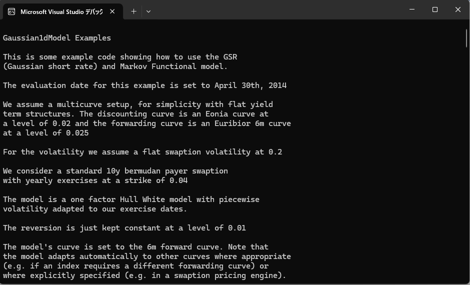 Gaussian1DModelsプロジェクトのアウトプット(1)